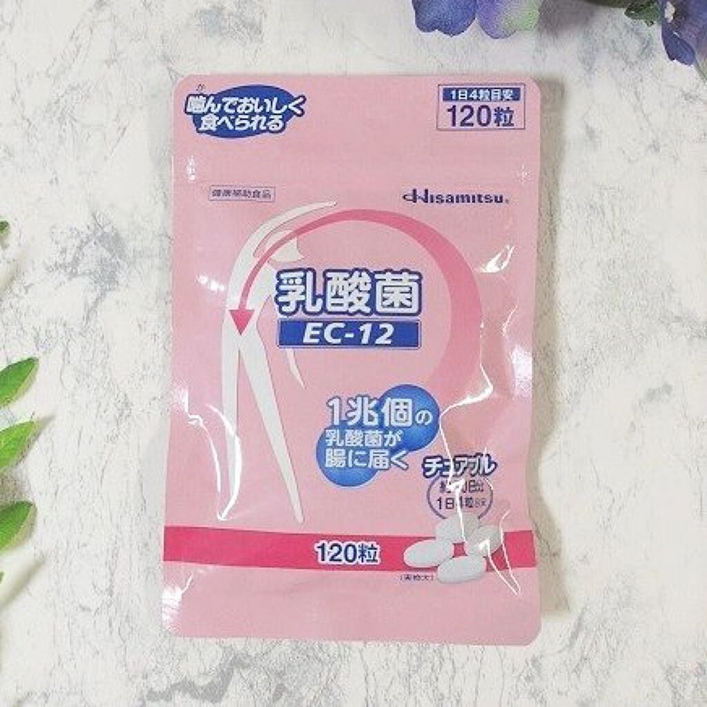 乳酸菌(EC-12)チュアブル/乳酸菌(EC-12)/健康サプリメントを使ったクチコミ(4枚目)
