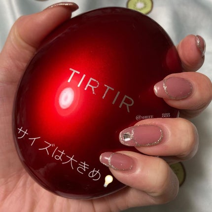 マスク フィット レッド クッション/TIRTIR(ティルティル)/クッションファンデーションを使ったクチコミ(3枚目)