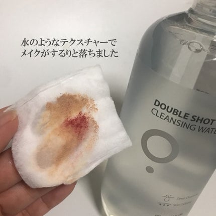 ダブルショットクレンジングウォーター/LUOKI/クレンジングウォーターを使ったクチコミ(2枚目)