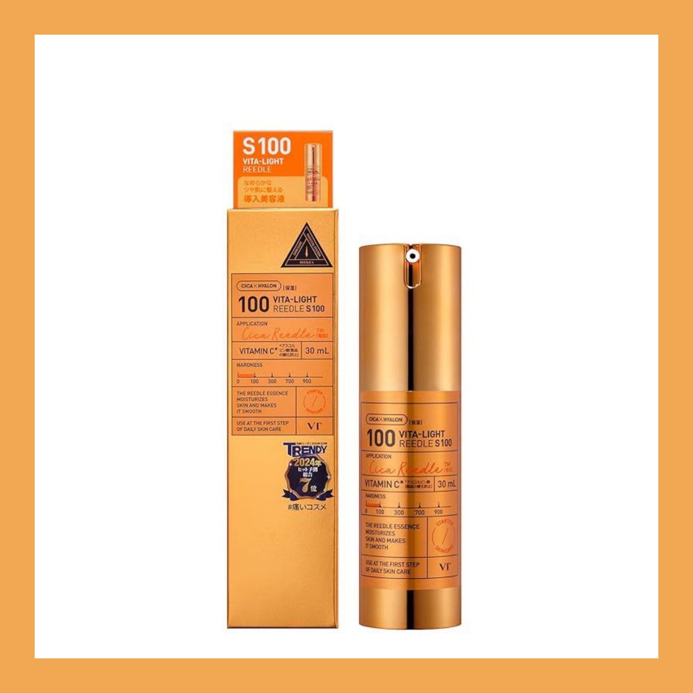 CICA デイリースージングマスク/VT/シートマスク・パックを使ったクチコミ(2枚目)