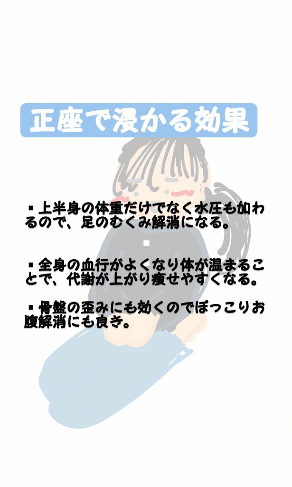 ホホバオイル/無印良品/ボディオイルを使ったクチコミ（2枚目）