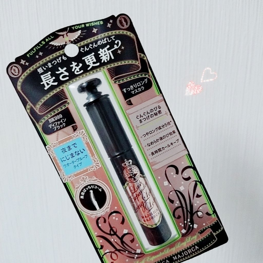 LIPSを通じてマジョマジョさんからいただきました🐥♥️
プレゼントすごく嬉しいです(∗ ˊωˋ ∗)

ロングロングロングという名前から
「大事なことなので3回言いました（ｷﾘｯ」
って感じで期待大ですよね(((^o^)))
ちなみに6