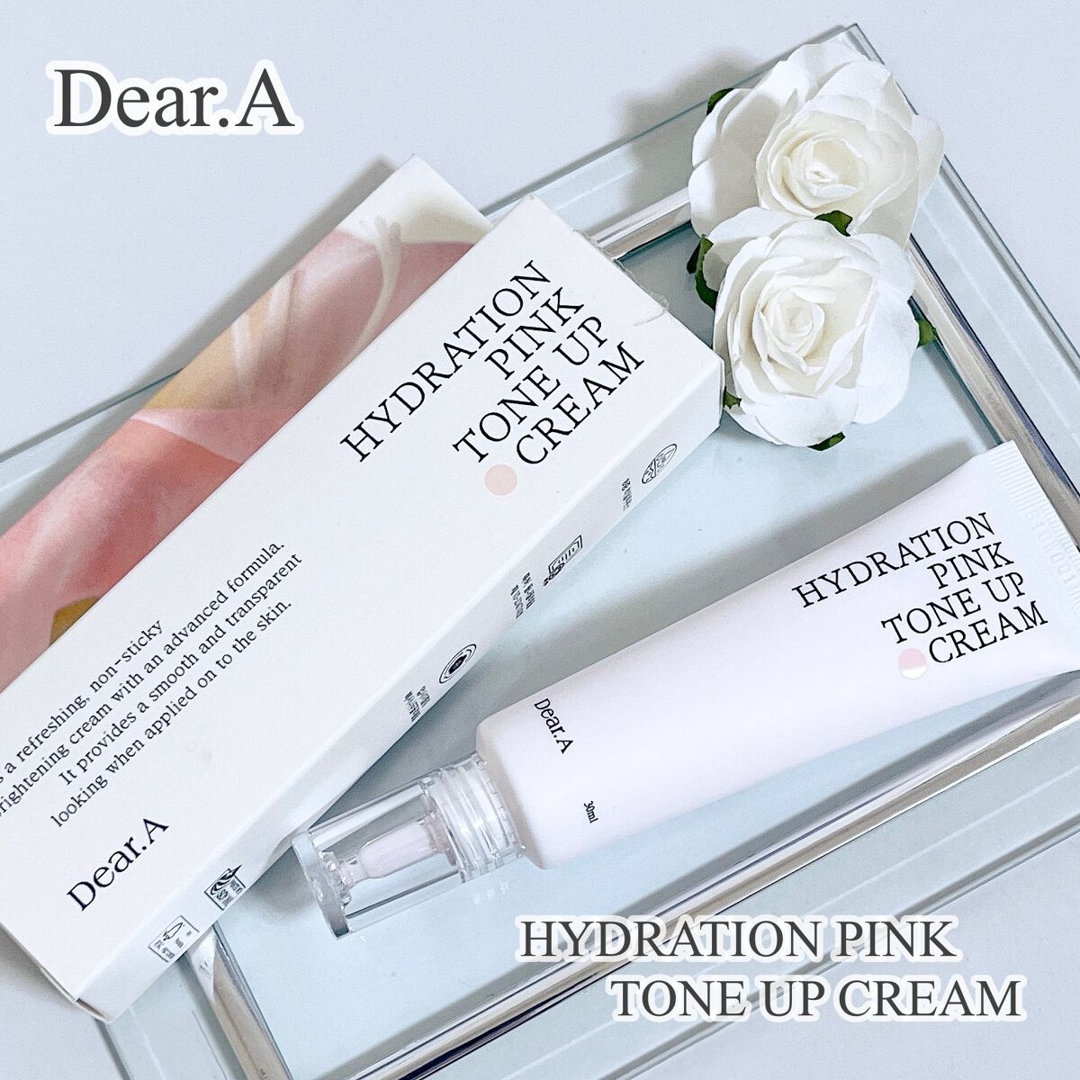 ハイドレーションピンクトーンアップクリーム/Dear.A/化粧下地を使ったクチコミ（1枚目）