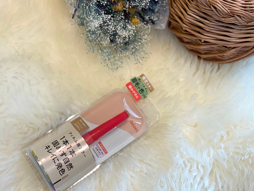 まりなママ on LIPS 「💗これからの季節にピッタリの眉カラー💗💛dejavuフィルム眉..」(3枚目)