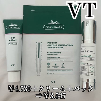 ソーダ洗顔料/manyo/洗顔フォームを使ったクチコミ(4枚目)