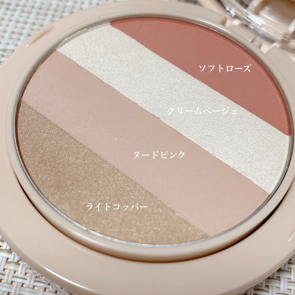 ランジェリーコレクション ヌードグロウ マルチパレット/HERA/アイシャドウパレットを使ったクチコミ(2枚目)