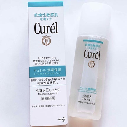 潤浸保湿 化粧水 II しっとり/キュレル/化粧水を使ったクチコミ(1枚目)