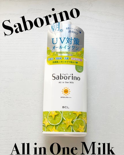 ãã¯ããããããã«ã¯ UV HC/ãµããªãŒã/ãªãŒã«ã€ã³ã¯ã³åç²§åã䜿ã£ãã¯ãã³ãïŒ2æç®ïŒ