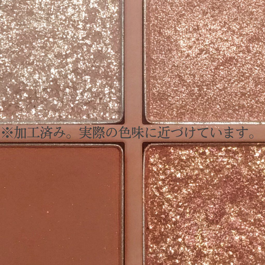 3CE ミニ マルチアイカラーパレット/3CE/アイシャドウパレットを使ったクチコミ(5枚目)