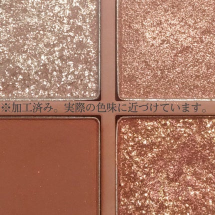 3CE ミニ マルチアイカラーパレット/3CE/アイシャドウパレットを使ったクチコミ(5枚目)