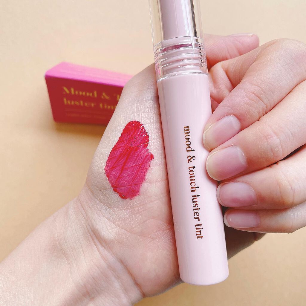 ムードアンドタッチラスターティント/Hope Girl/リップティントを使ったクチコミ(4枚目)