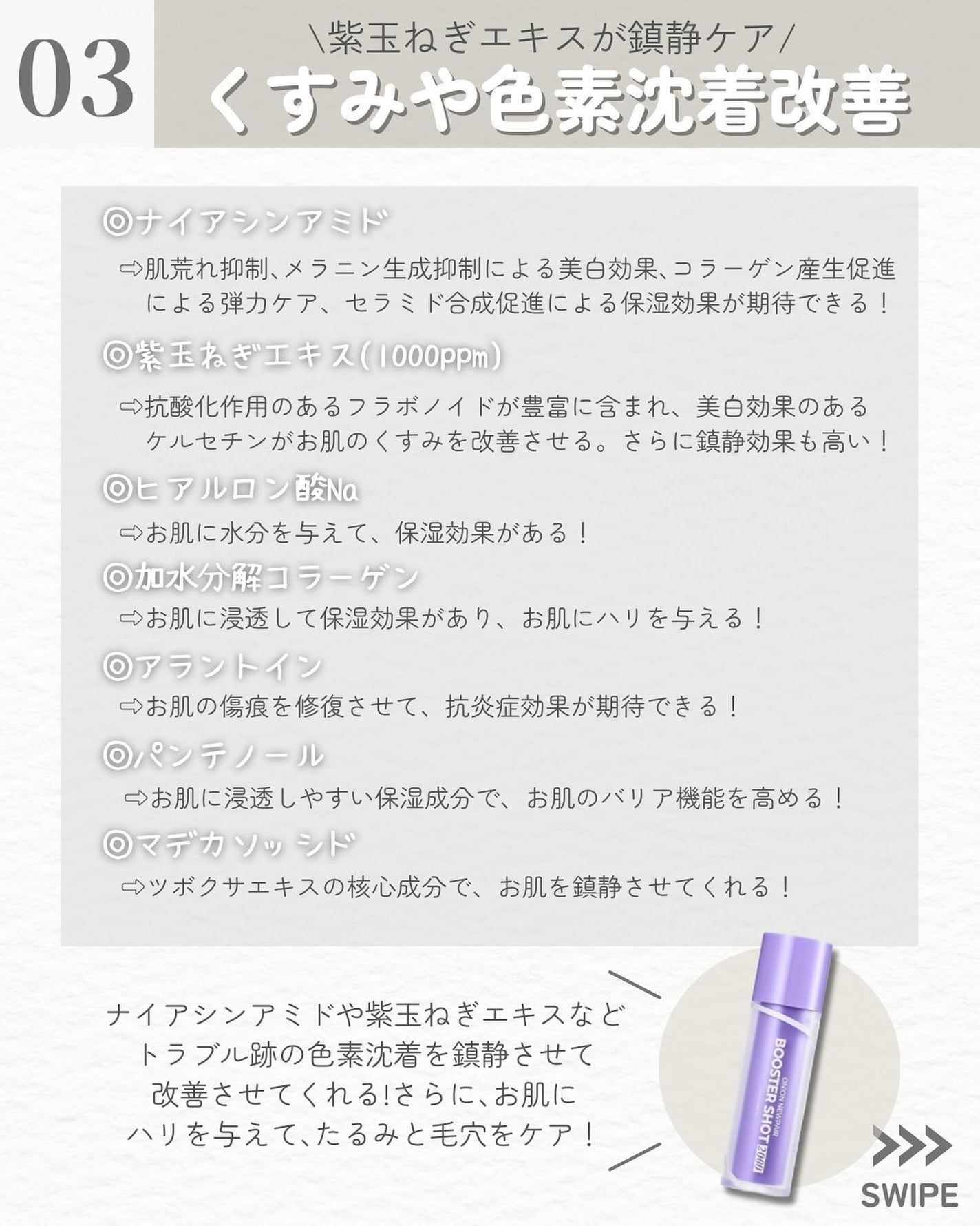 kcosme on LIPS ãð°ð·ã¹ãã³ã±ã¢ãæåãšäœ¿çšæãåãããããã玹ä»ïŒä»ã®æçš¿ã¯ã..ãïŒ4æç®ïŒ