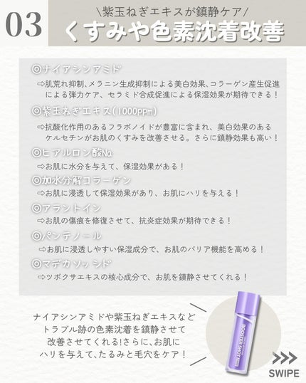 kcosme on LIPS ãð°ð·ã¹ãã³ã±ã¢ãæåãšäœ¿çšæãåãããããã玹ä»ïŒä»ã®æçš¿ã¯ã..ãïŒ4æç®ïŒ