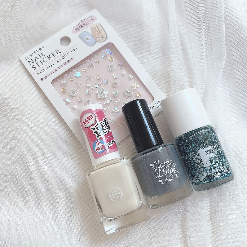 TMクラシックドレープネイル/キャンドゥ/マニキュアを使ったクチコミ（2枚目）