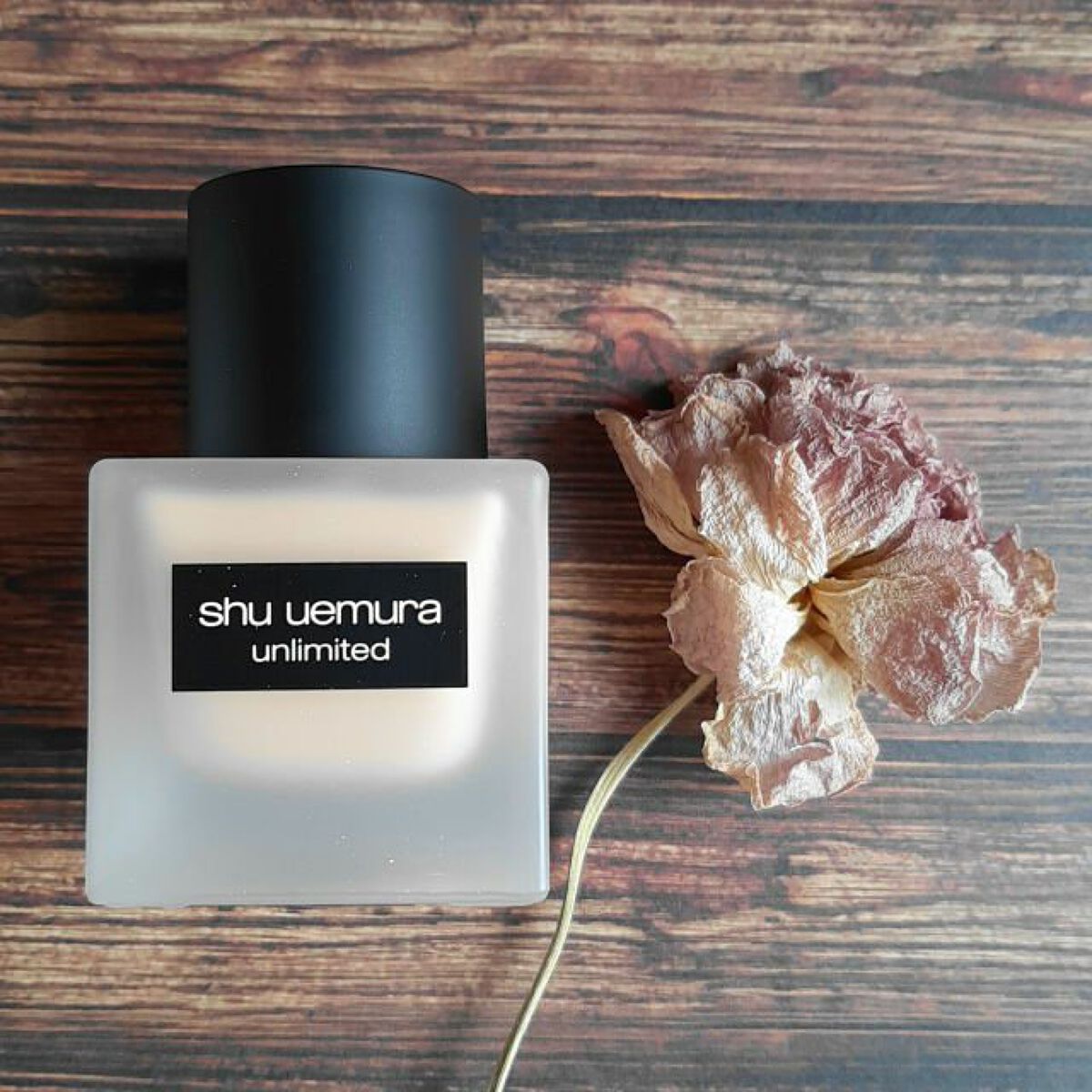 (旧)アンリミテッド ラスティング フルイド/shu uemura/リキッドファンデーションを使ったクチコミ(1枚目)