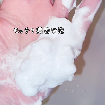 スムースフィット マルチシールド/cresc. by ASTALIFT/化粧下地を使ったクチコミ(4枚目)