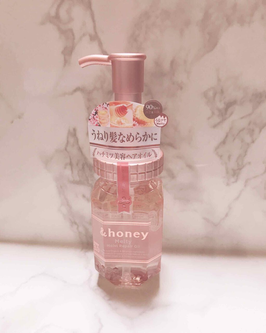 &honey メルティ モイストリペア ヘアオイル 3.0/&honey/ヘアオイルを使ったクチコミ(1枚目)