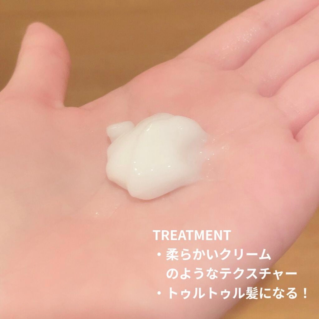 エイトザタラソ ユー CBD&リフレッシング クレンズ 美容液シャンプー/CBD&バランシング ダメージリペア 美容液ヘアトリートメント/エイトザタラソ/市販シャンプーを使ったクチコミ(3枚目)