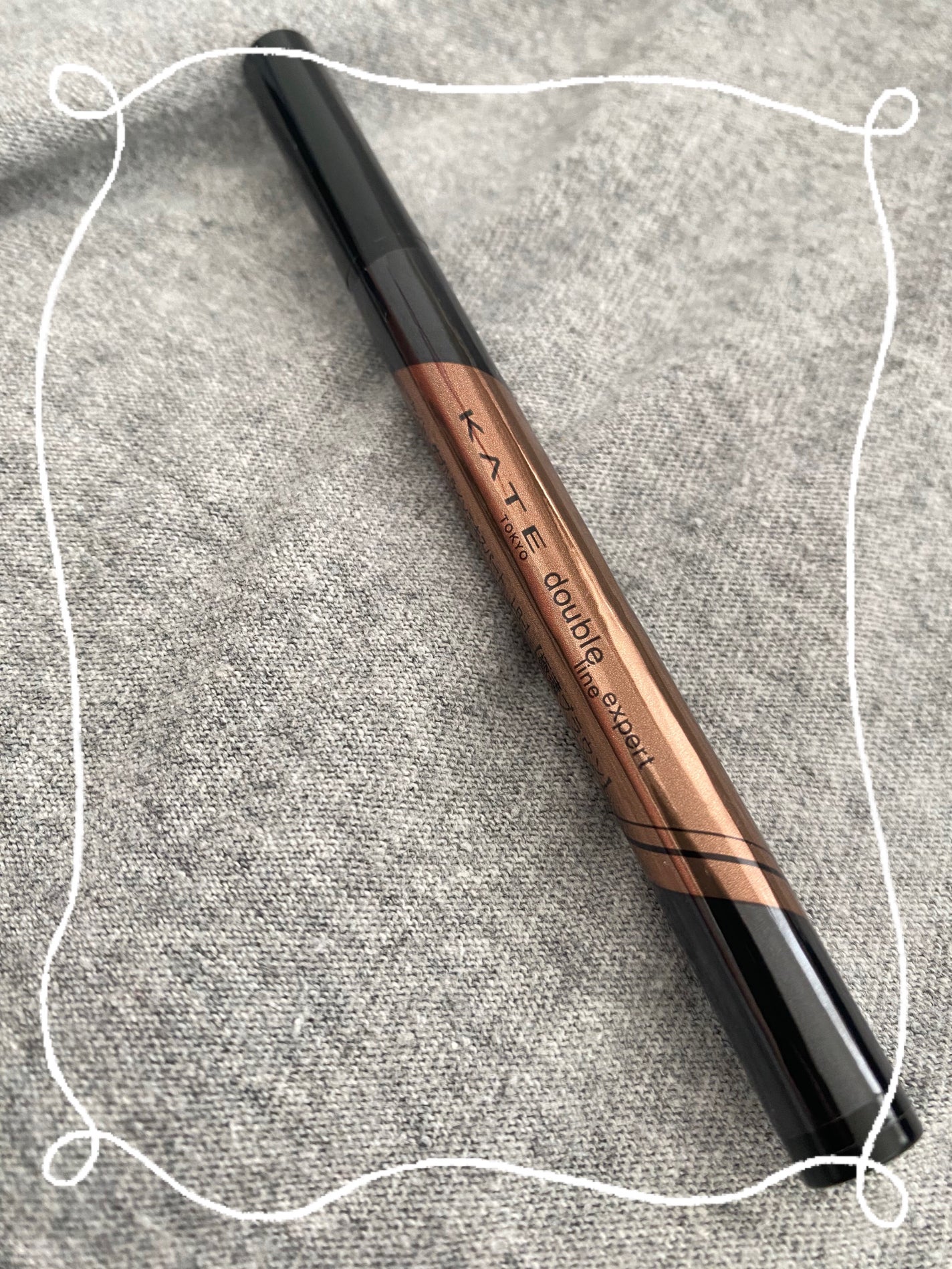 ダブルラインエキスパート/KATE/リキッドアイライナーを使ったクチコミ(1枚目)