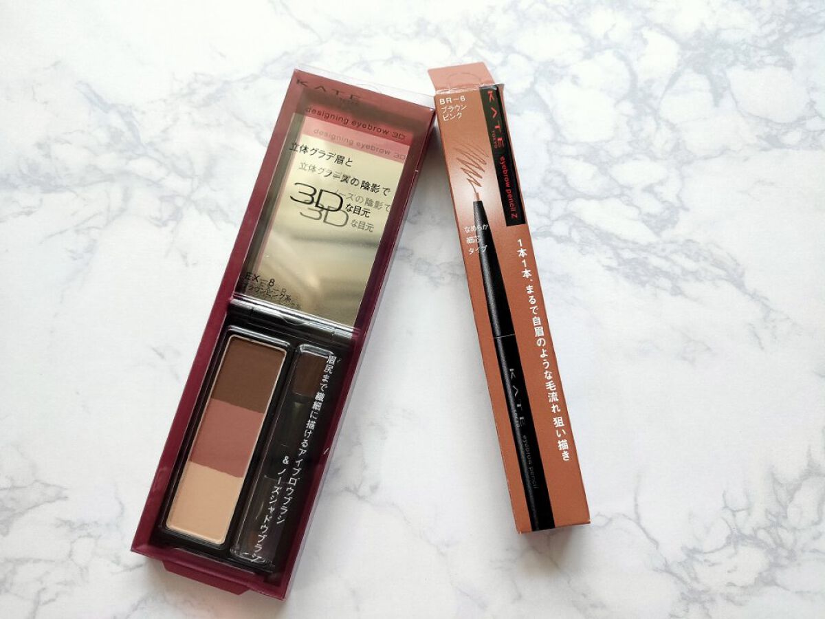 アイブロウペンシルＺ/KATE/アイブロウペンシルを使ったクチコミ（1枚目）