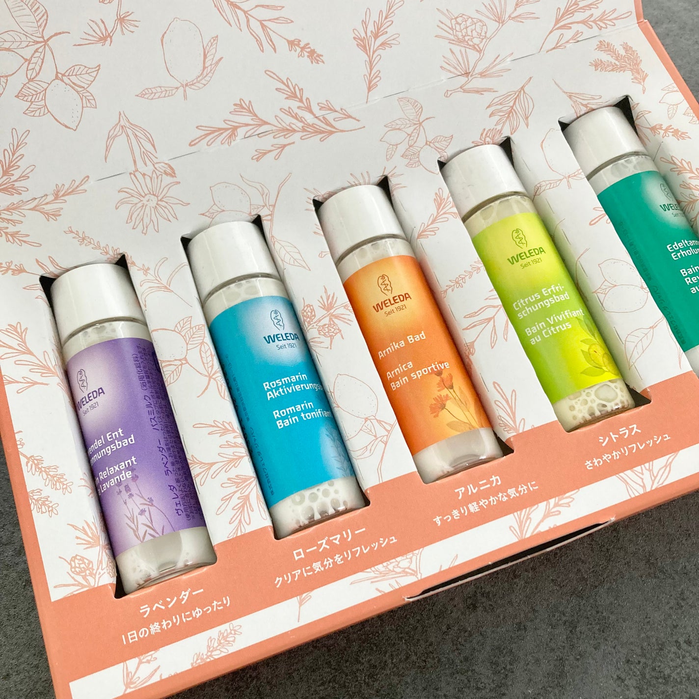 バスミルク ミニセット/WELEDA/その他キットセットを使ったクチコミ(2枚目)