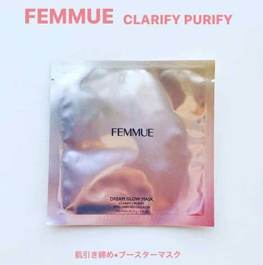 FEMMUE ドリームグロウマスクCP[肌引き締め・ブースター]のクチコミ「
 • FEMMUE  •
DREAM GLOW MASK
CLARIFY•PURIFY (C.....」（1枚目）