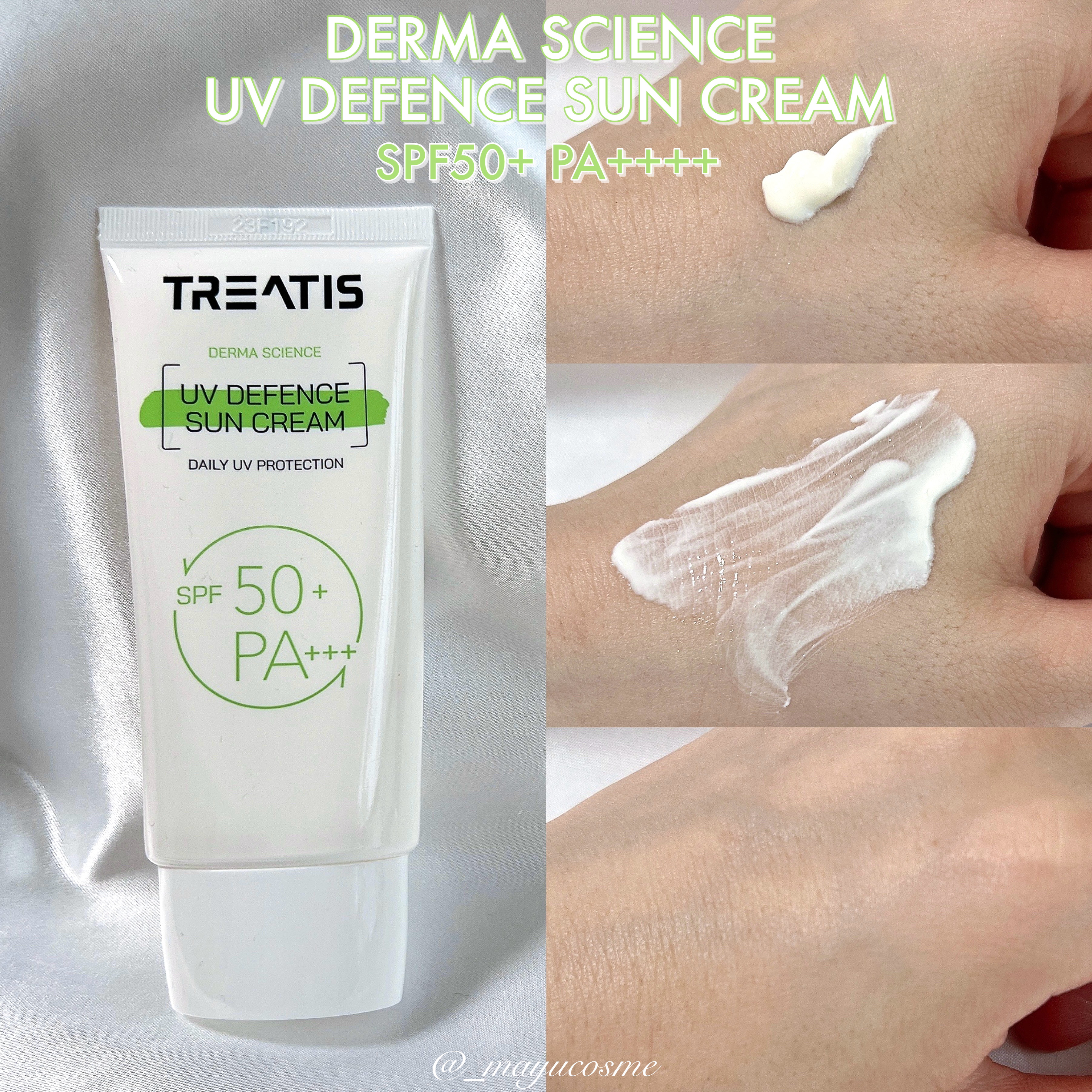 UVディフェンスサンクリーム/TREATIS/日焼け止めミスト・スプレーを使ったクチコミ（2枚目）