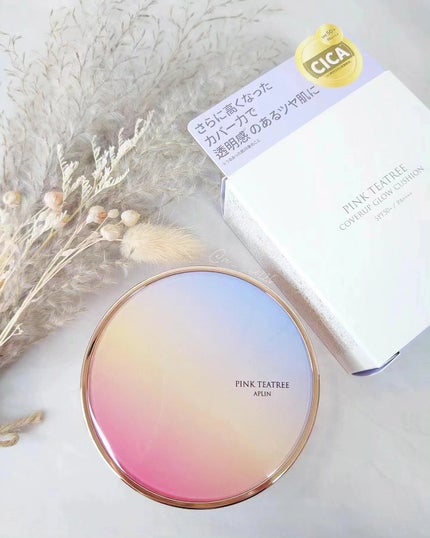 ピンクティーツリーカバーアップグロウクッション/APLIN/クッションファンデーションを使ったクチコミ(1枚目)