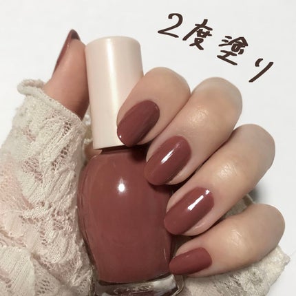 カラフルネイルズ/キャンメイク/マニキュアを使ったクチコミ(4枚目)