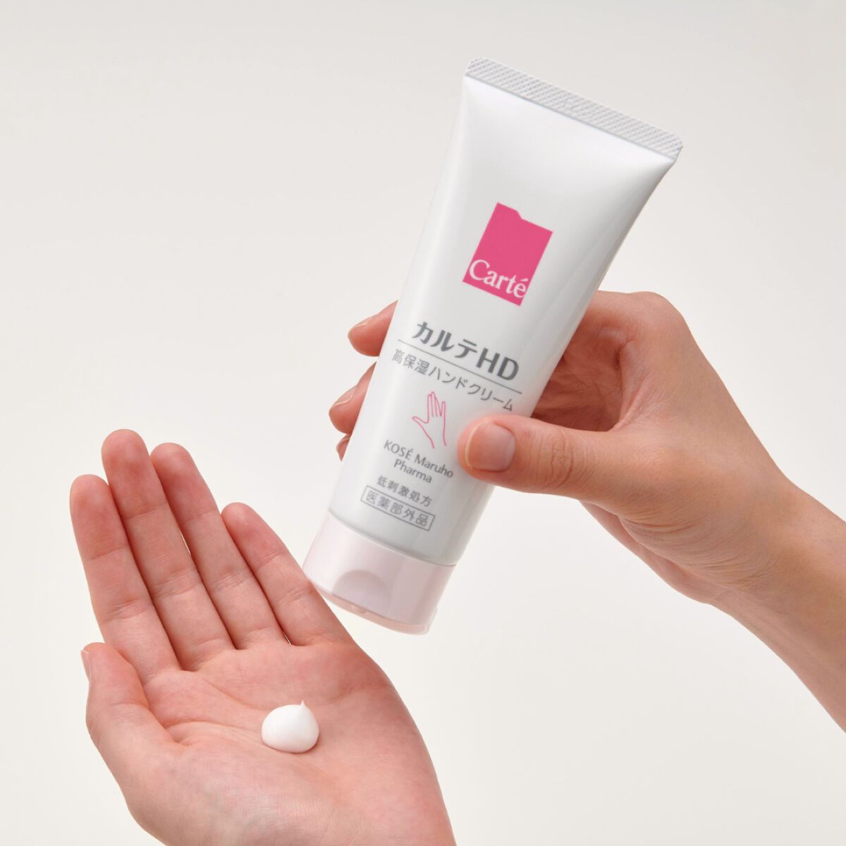モイスチュア ハンドクリーム/カルテHD/ハンドクリームを使ったクチコミ(1枚目)