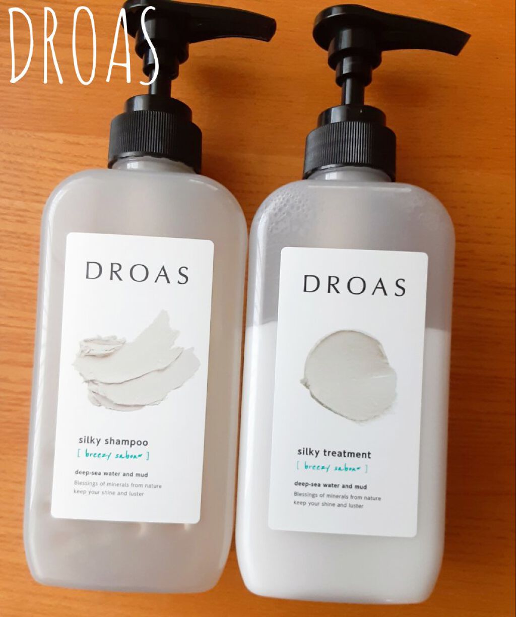 シルキーシャンプー／トリートメント/DROAS/市販シャンプーを使ったクチコミ（1枚目）