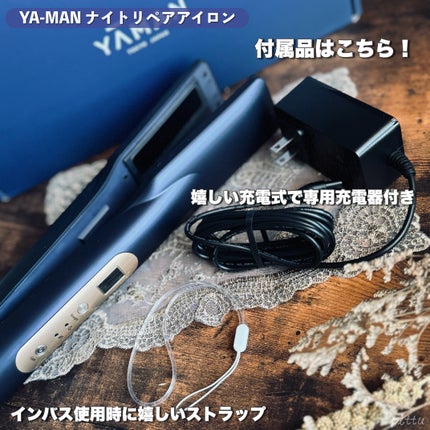 ãã€ããªãã¢ã¢ã€ãã³/YA-MAN TOKYO JAPAN/ãã®ä»ãã¢ã¢ã€ãã³ã䜿ã£ãã¯ãã³ãïŒ8æç®ïŒ