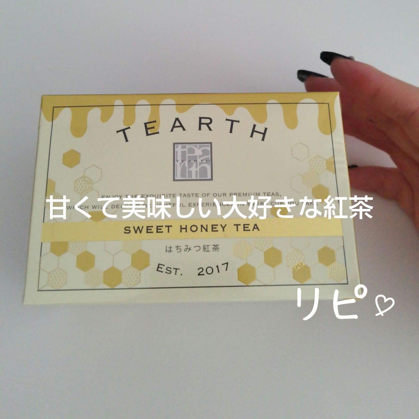 はちみつ紅茶/TEARTH/ドリンクを使ったクチコミ（1枚目）