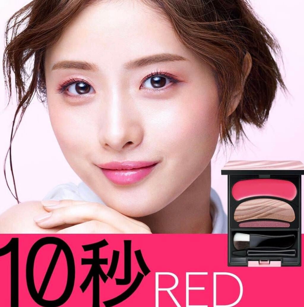 ブラシひと塗りシャドウ/オーブ/アイシャドウパレットを使ったクチコミ(1枚目)