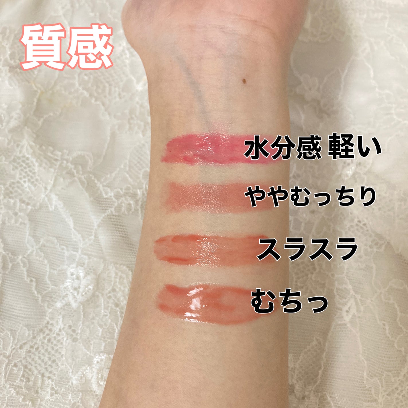 ディオール アディクト リップ マキシマイザー/Dior/リップグロスを使ったクチコミ(2枚目)