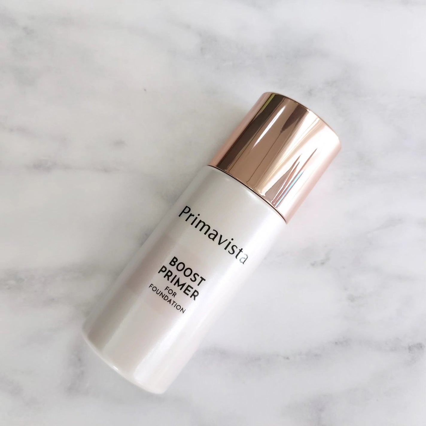 ファンデブースト<皮脂くずれ防止>/プリマヴィスタ/化粧下地を使ったクチコミ(1枚目)