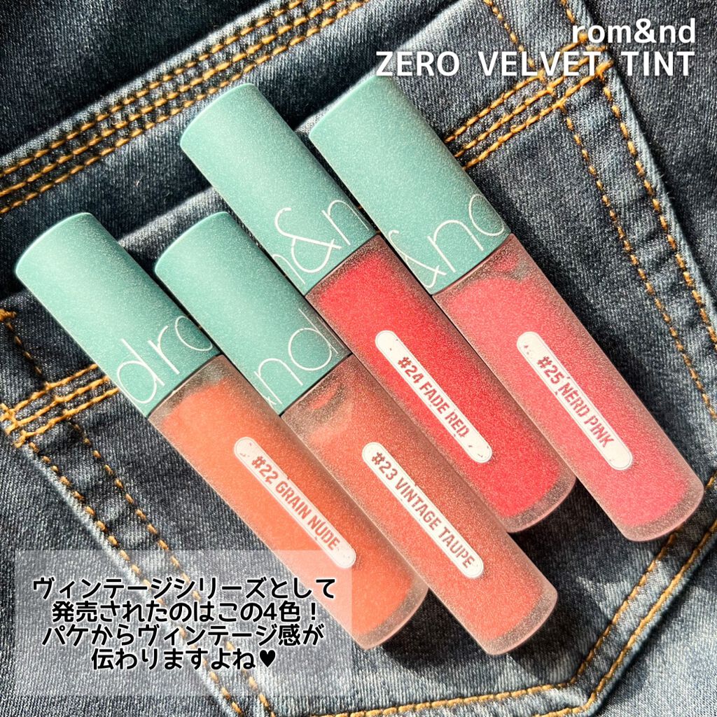 リップケア クリーム/キュレル/リップクリームを使ったクチコミ（3枚目）