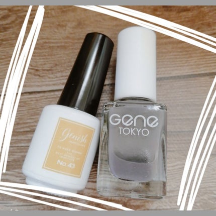 gene TOKYO ネイル/DAISO/マニキュアを使ったクチコミ(1枚目)