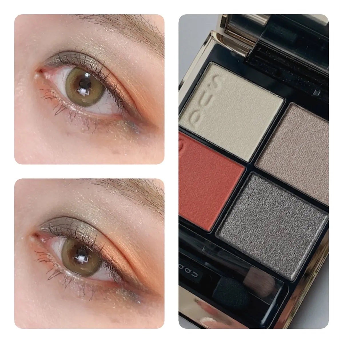 ホリデー メイクアップ キット A/B/SUQQU/メイクアップキットを使ったクチコミ(1枚目)