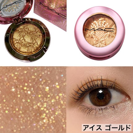 スパークラー アイシャドウ/M・A・C/単色アイシャドウを使ったクチコミ(7枚目)