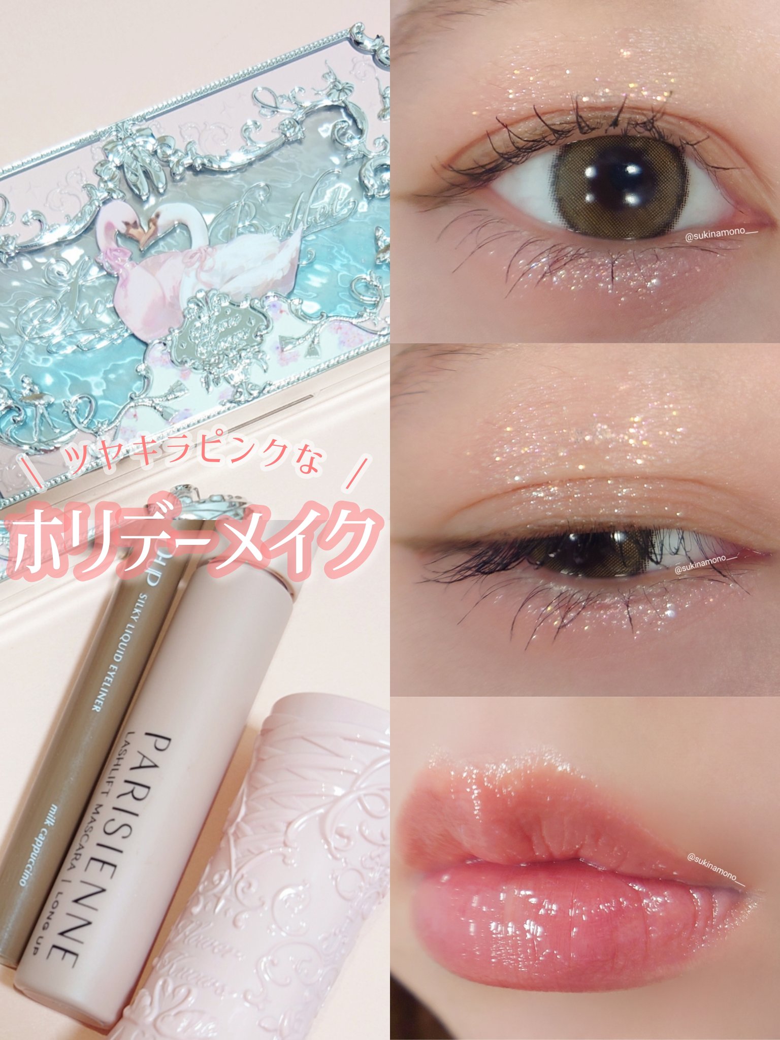 Britney Beige/MANY LENS/カラーコンタクトレンズを使ったクチコミ（1枚目）