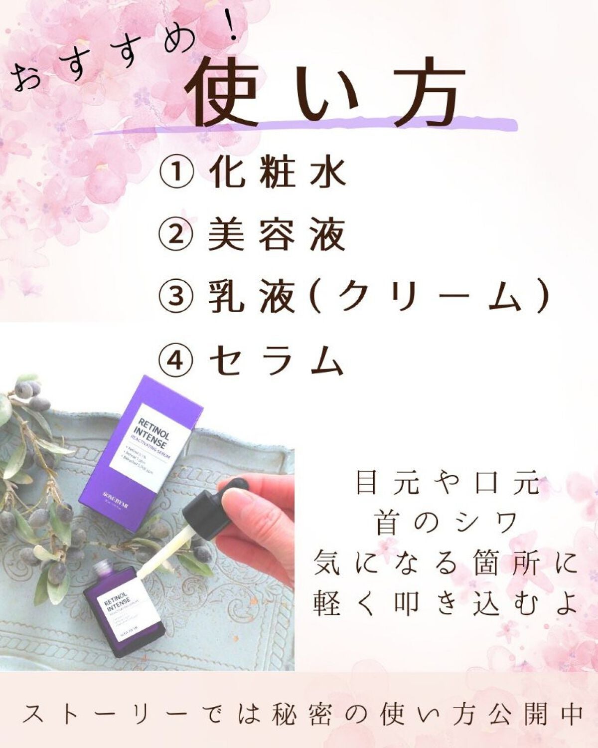 ã®ã®ð°ãã©ãã100ð® on LIPS ãæçš¿ãã芧ãã ãããããããšãããããŸãâ¡.ã®ã®éå»ã®æçš¿ã¯ã³..ãïŒ5æç®ïŒ