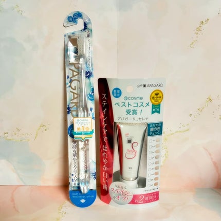 アパガードセレナ/アパガード/歯磨き粉を使ったクチコミ(2枚目)