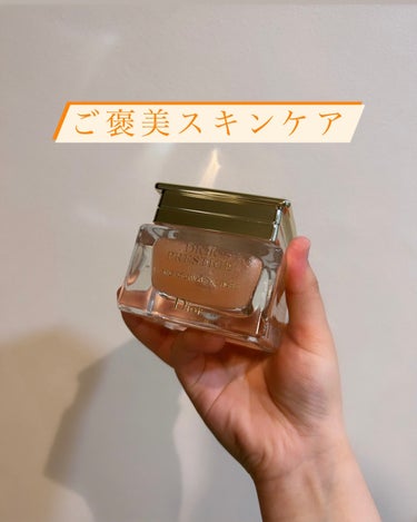 Dior プレステージ ローズ キャビア マスクのクチコミ「肌をとことんいたわりたい時に🌹

Dior

プレステージ ローズ キャビア マスク

517.....」（1枚目）