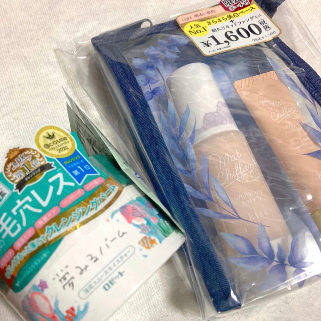 こすめのーと on LIPS 「🎀購入品メモ🎀最近購入した物はこちら❣️✨クレンジングは基本毎..」(1枚目)