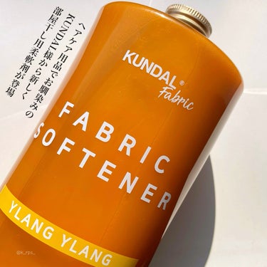 KUNDAL 柔軟剤のクチコミ「KUNDAL
SIGNATURE 3X HIGHLY RICH
PERFUME EXPERT .....」（2枚目）