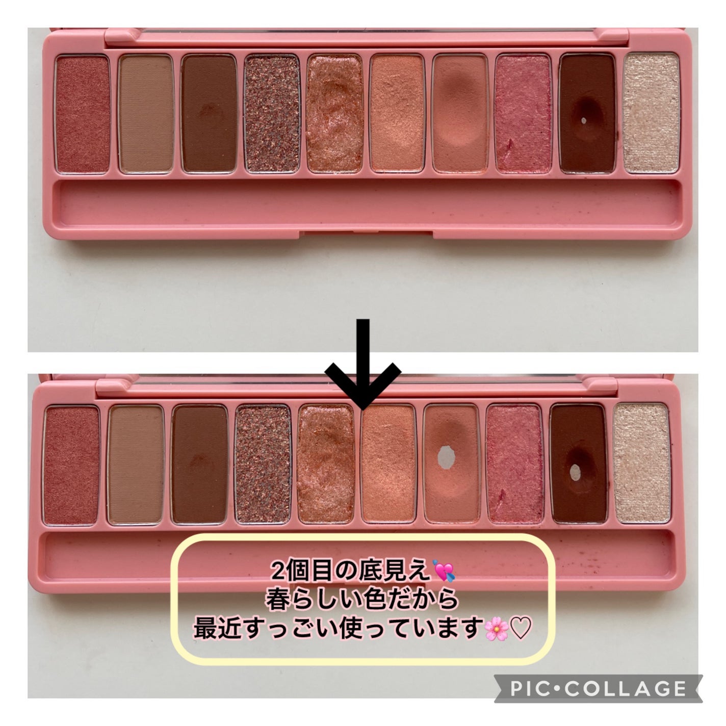 ノーズ&アイブロウパウダー/CEZANNE/パウダーアイブロウを使ったクチコミ(7枚目)