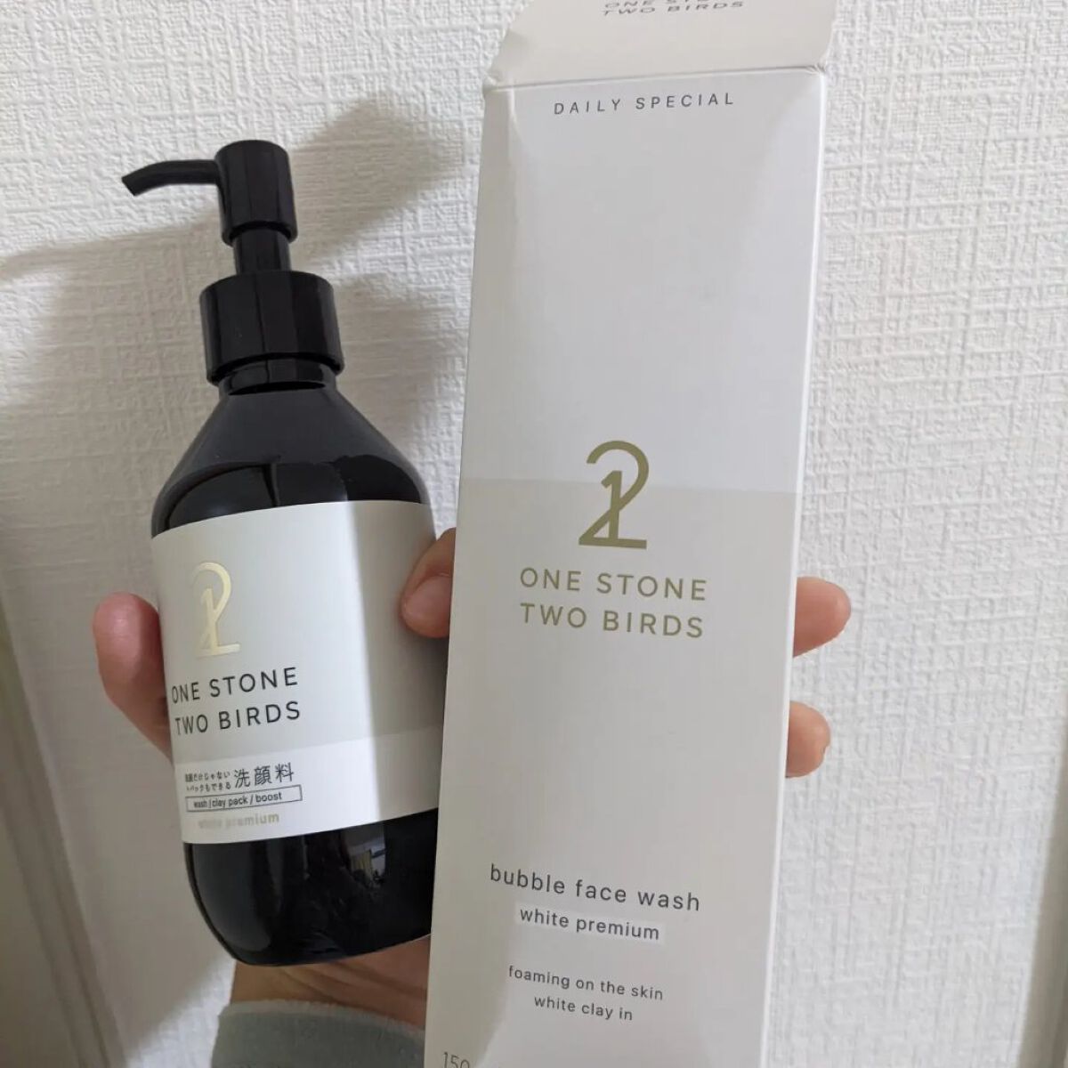 を使ったクチコミ（1枚目）