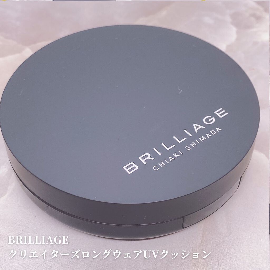 クリエイターズ ロングウェア UV クッション/ブリリアージュ/クッションファンデーションを使ったクチコミ(2枚目)