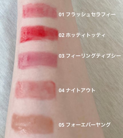 メガメルティングバーム/espoir/リップライナーを使ったクチコミ(5枚目)